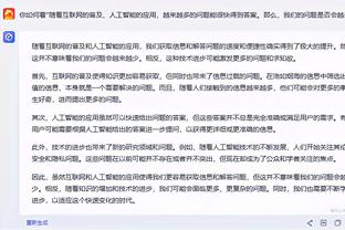 费迪南德：没欧战任务对曼联来说不见得是坏事，他们能专注联赛